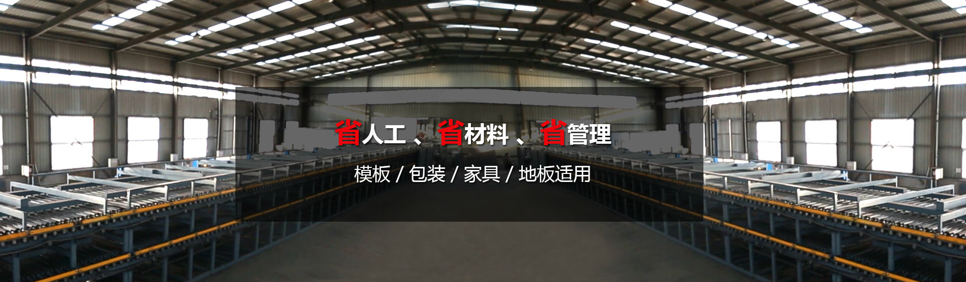久久久麻豆视频，省人工，省材料 ，省管理